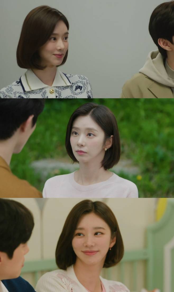 토일드라마 '눈물의 여왕' (제공: tvN)