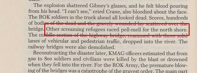 조셉 굴든, 'Korea: The Untold Story of the War', 1982, p82
