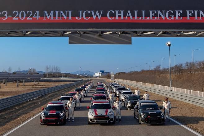 '2023-2024 MINI JCW 챌린지 파이널'. 사진제공=MINI 코리아