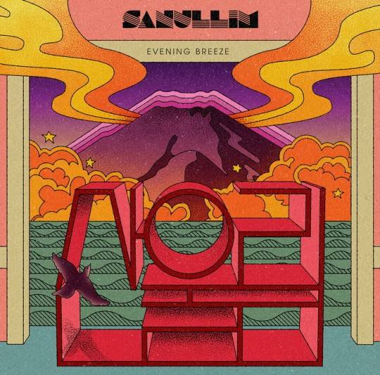 Cover of Sanullim's compilation LP, "Evening Breeze” (Musicverse)