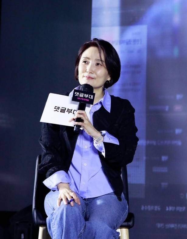 지난 4일 박경림이 영화 '댓글부대' 제작보고회를 진행하고 있다. 사진출처=박경림 SNS