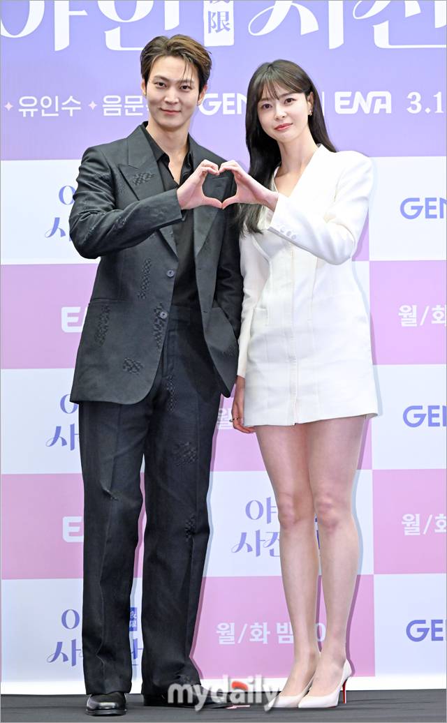 '야한 사진관' 제작발표회에 참석한 주원, 권나라 / 한혁승 기자 hanfoto@mydaily.co.kr