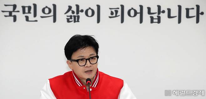 한동훈 국민의힘 비상대책위원장이 11일 오전 서울 영등포구 여의도 당사에서 열린 비상대책위원회의에서 모두발언을 하고 있다. 이상섭 기자