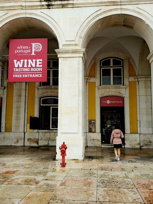 리스본 포르투갈와인협회 테이스팅룸.