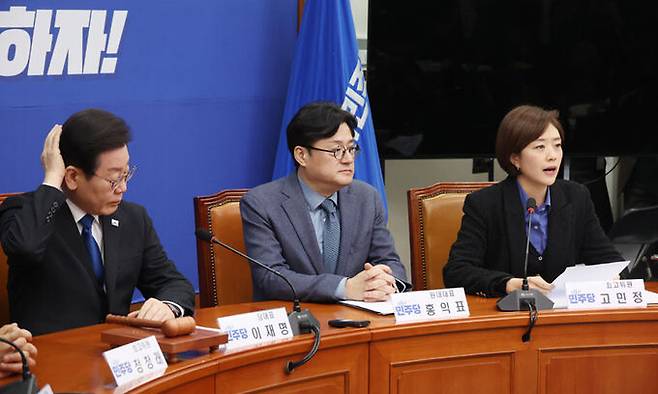 더불어민주당 고민정 의원이 11일 국회에서 열린 최고위원회의에서 발언하고 있다. 고 의원은 당 공천 갈등 과정에서 최고위원직을 사퇴했었다. 연합뉴스