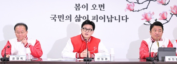 국민의힘 한동훈 비상대책위원장이 11일 여의도 당사에서 비대위 회의를 하고 있다. 안주영 전문기자