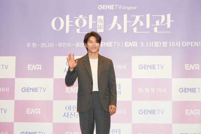 '야한 사진관' 음문석 / 사진=지니TV