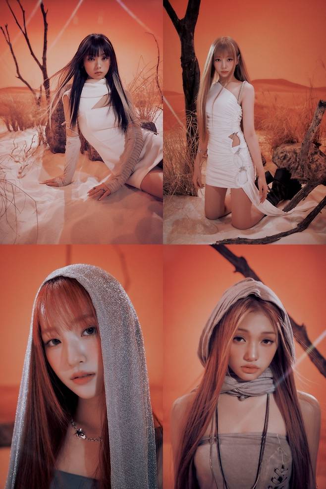 유니스. 사진ㅣF&F엔터테인먼트