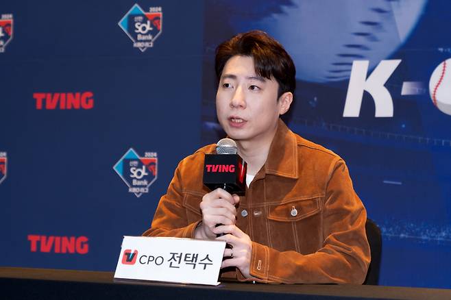 티빙 전택수 제품총괄 CPO가 질의응답에 답하고 있다. 사진 | 티빙.