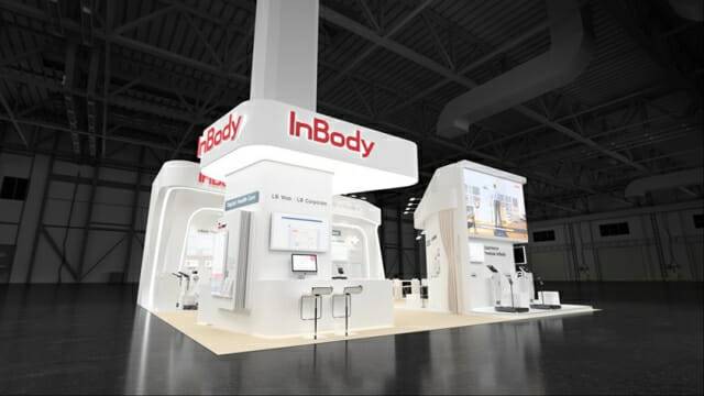 사진=인바디