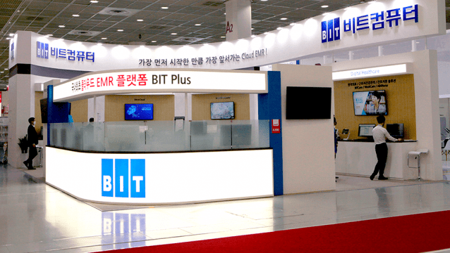 사진=비트컴퓨터