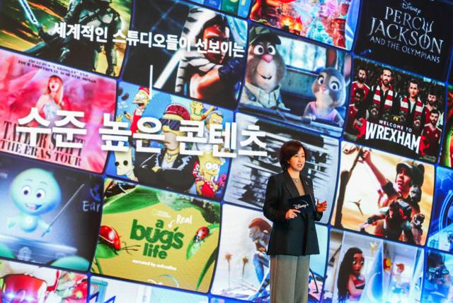 '2024 디즈니+ 콘텐츠 라인업 미디어데이'에 참석한 김소연 월트디즈니 컴퍼니 코리아 대표. / 디즈니+