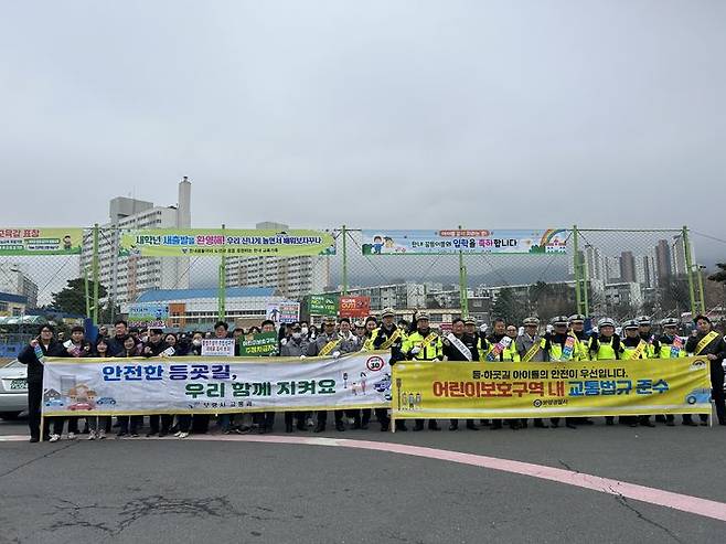 캠페인 참가자들 *재판매 및 DB 금지