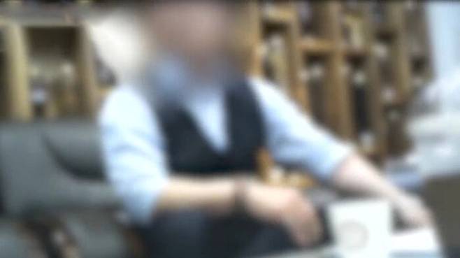 부동산 투자업체 대표