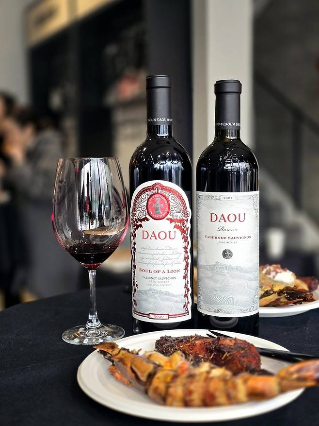 DAOU Family Estates.