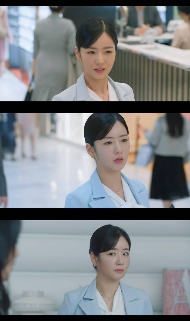 tvN ‘눈물의 여왕’ 방송 캡처