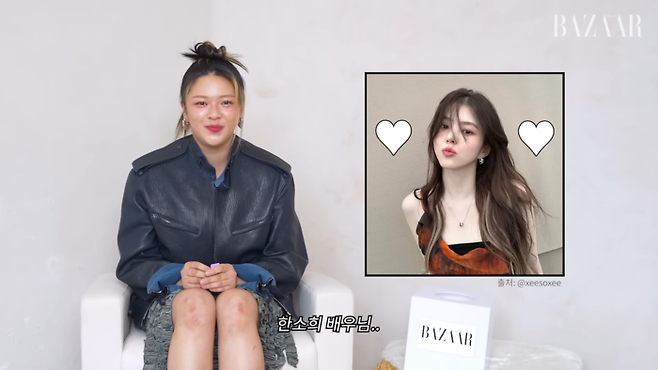 유튜브 채널 ‘Harper’s BAZAAR Korea‘