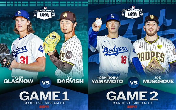 사진=MLB 공식 SNS 캡처