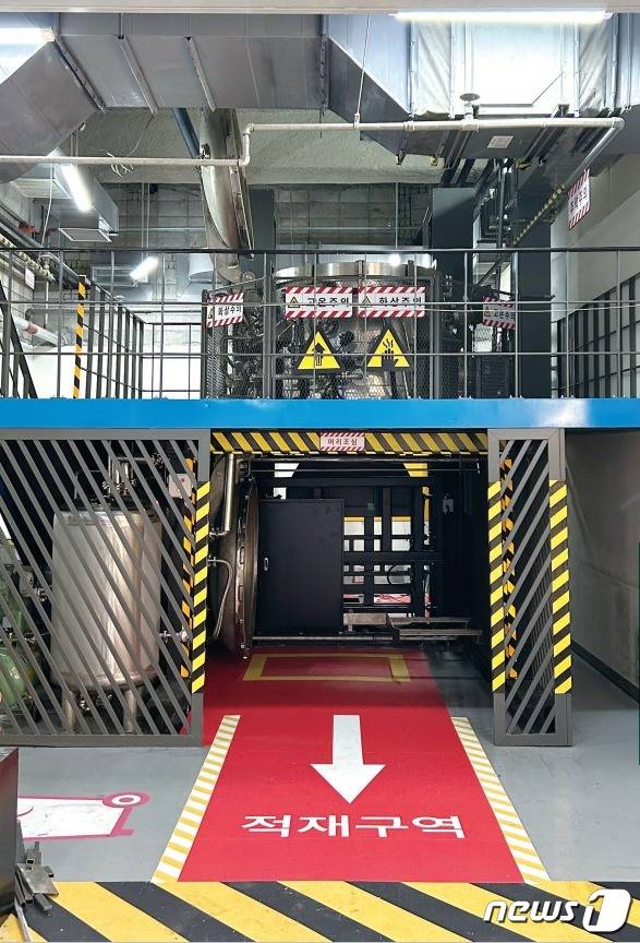 100kg/hr급 의료폐기물 처리장치. (기계연 제공)/뉴스1