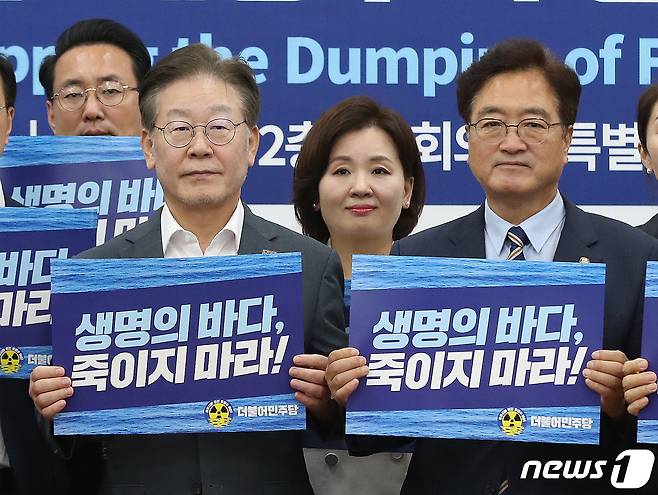 이재명 더불어민주당 대표(왼쪽)와 우원식 의원. 뉴스1 ⓒ News1 임세영 기자