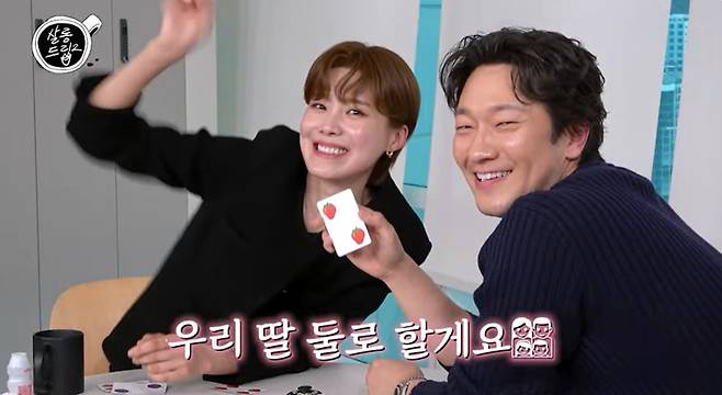 유튜브채널 ‘TEO-살롱드립2’