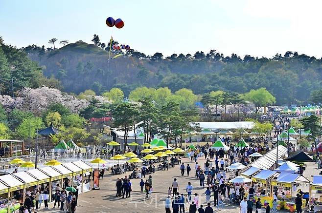 고령대가야축제
