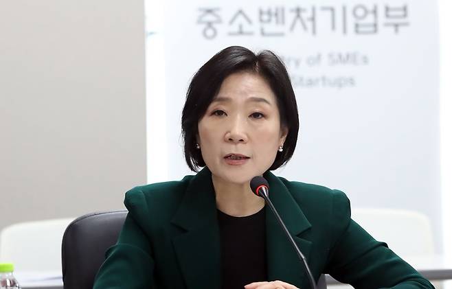 오영주 중소벤처기업부 장관이 지난 11일 오후 세종시 정부세종청사에서 열린 제2차 ‘선량한 소상공인 보호 관계기관 협의회’를 주재하며 발언하고 있는 모습.(ⓒ뉴스1, 무단 전재-재배포 금지)