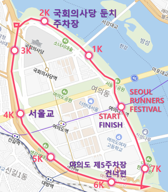 8K 오픈런 코스. [사진=서울시]