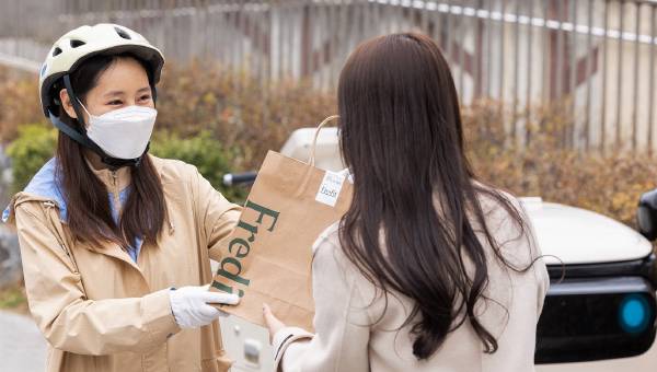 Fredit. [Courtesy of hy Co.]