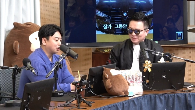 SBS 파워FM ‘두시탈출 컬투쇼’ 캡처