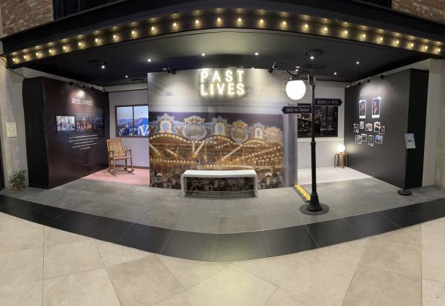 '패스트 라이브즈' 이벤트 /사진=CJ ENM