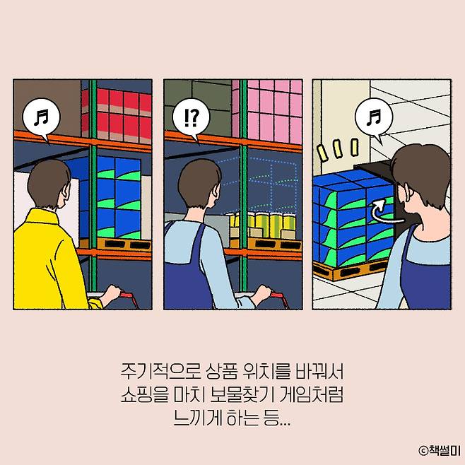원핫도그 이미지