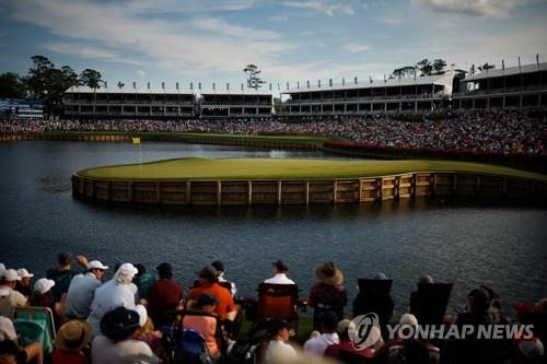 TPC소그래스 스타디움 코스 17번 홀 그린. [AFP/게티이미지=연합뉴스]