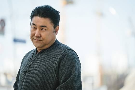 '닭강정'
