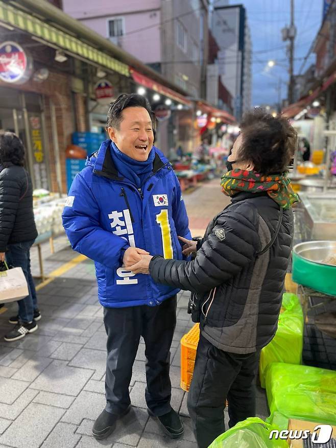 최인호 더불어민주당 부산 사하갑 후보(최인호 캠프 제공)