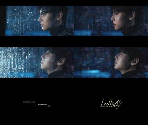 [사진 출처] 플레디스 엔터테인먼트