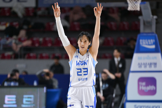 아산 우리은행 우리WON 김단비./WKBL