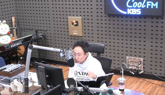 사진=박명수/KBS 쿨FM ‘박명수의 라디오쇼’ 캡처