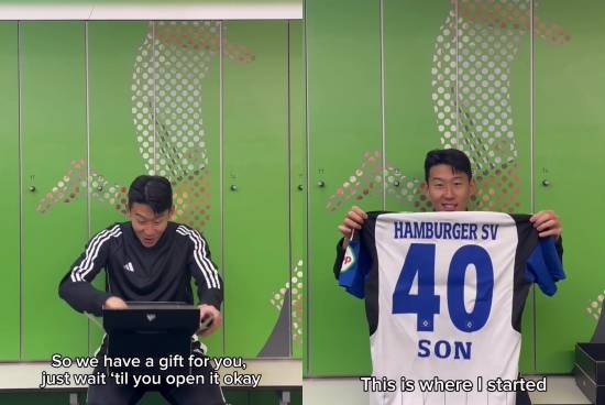 아디다스가 14일(한국시간) 공식 인스타그램을 통해 손흥민에게 특별한 선물을 증정했다. 손흥민 역시 너무나 좋아하며 감사해했다.&nbsp;  손흥민은 아디다스로부터 자신이 처음 프로 생활을 시작한 독일 함부르크 팀의 2023-2024시즌 유니폼을 선물 받았다.&nbsp;아디다스