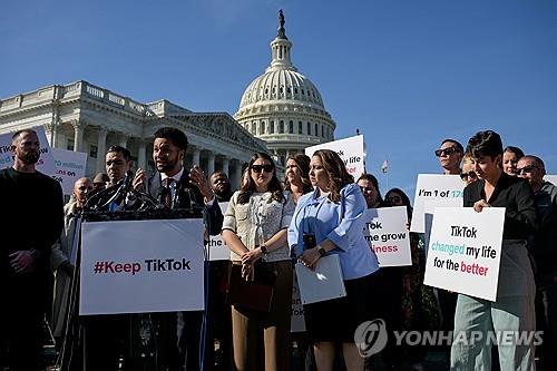 미 국회의사당 앞에서 열린 틱톡 지지 집회 [로이터 연합뉴스]