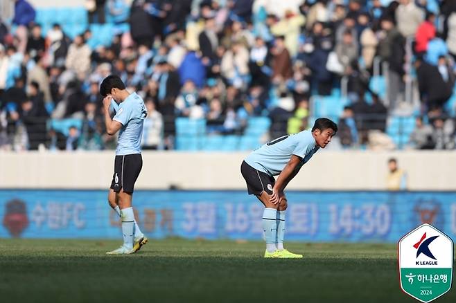 제공 | 한국프로축구연맹