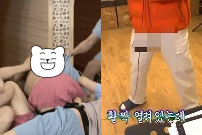 '구해줘 홈즈' 방송화면 캡처