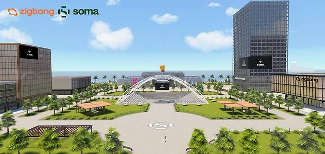 가상오피스 플랫폼 'soma world(소마 월드)' 전경. 직방 제공