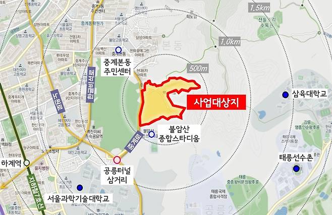 사업대상지 위치도.  [자료 제공 = 노원구]