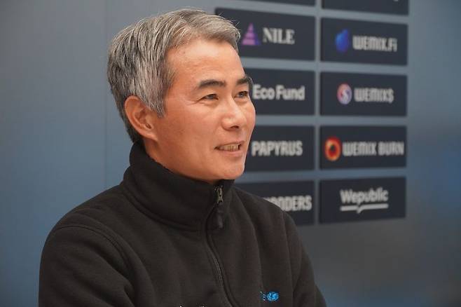 장현국 위메이드 대표. /사진=뉴시스