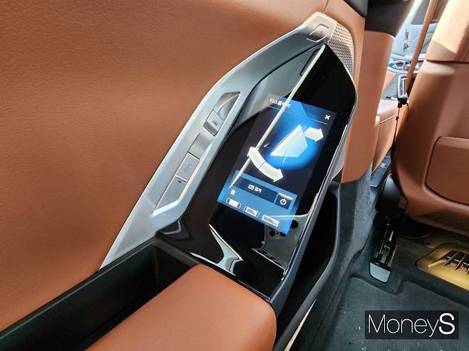 시어터 모드는 버튼을 누르면 활성화된다. /사진=박찬규 기자