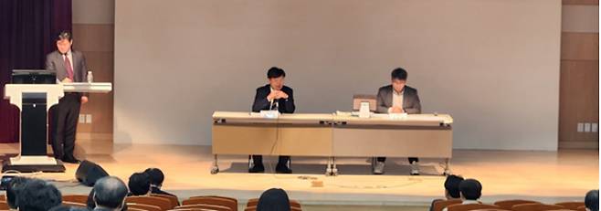 지난 14일 한국교원대에서 열린 글로컬대학30 예비지정 신청에 대한 의견수렴 및 공청회. 교원대 제공