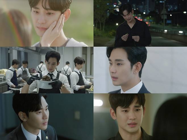 tvN 드라마 ‘눈물의 여왕’ 주요 장면. 사진 tvN 방송화면 캡쳐