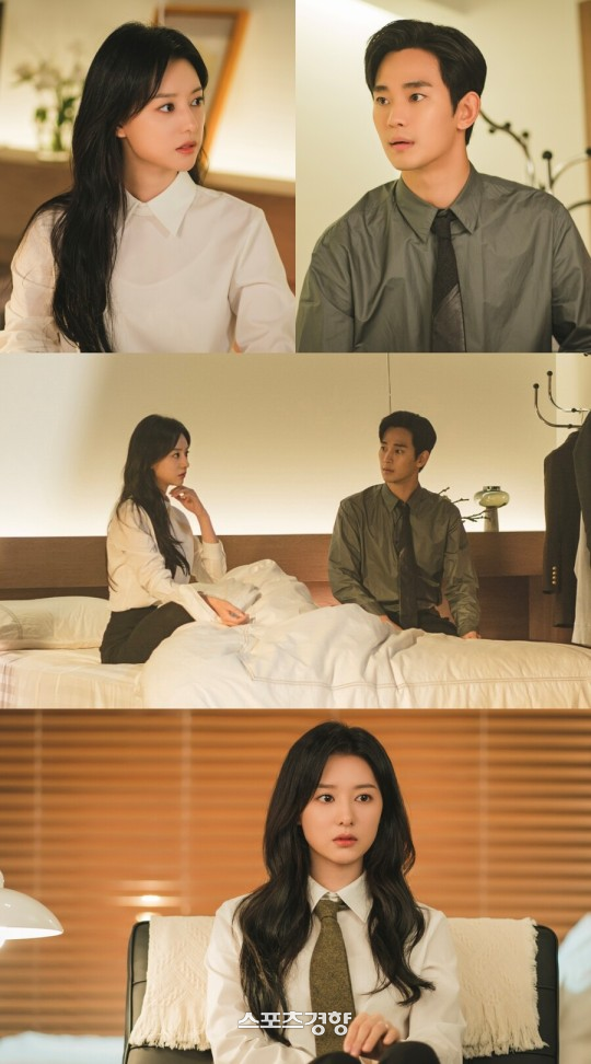 tvN 드라마 ‘눈물의 여왕’