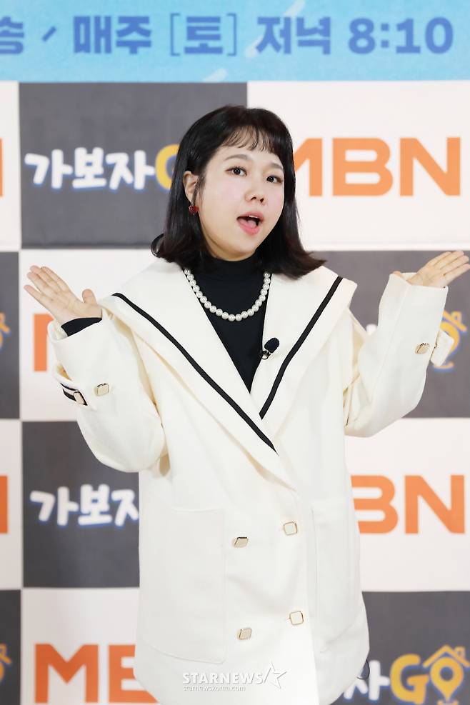 홍현희 '가보자GO, 사랑해 주세요'[★포토]